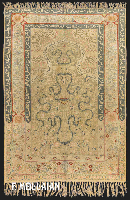Antique Turkish Kaysery Rug n°:53818101